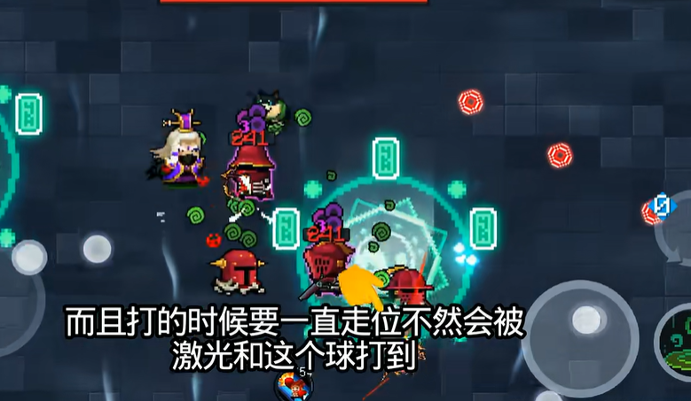 元气骑士手刀任务怎么做 元气骑士手刀任务怎么做