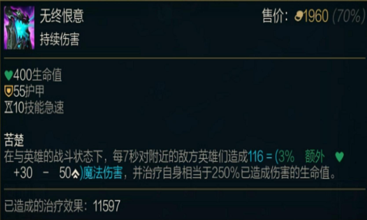 金铲铲之战怎么分配装备 金铲铲之战怎么分配装备