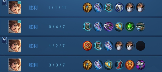 王者荣耀刘禅伤害最高最强出装是什么 王者荣耀刘禅伤害最高最强出装是什么