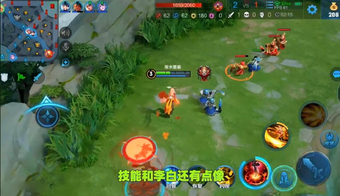 王者荣耀阿离如何排出装顺序 王者荣耀阿离如何排出装顺序