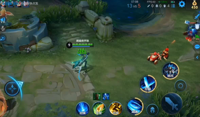 王者荣耀铠打芈月出装怎么出