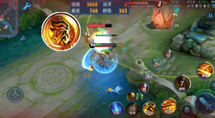 王者荣耀老夫子出装怎么搭配