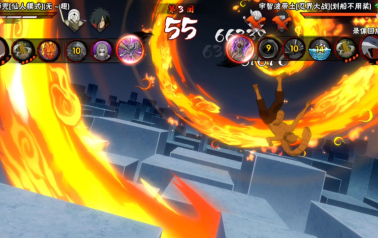 火影忍者手游哪个带土最厉害 火影忍者手游哪个带土最厉害