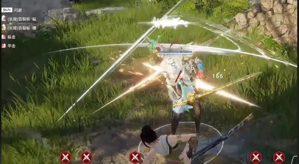 永劫无间怎么冲刺