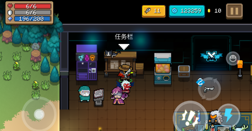 元气骑士人物隐藏技能怎么用