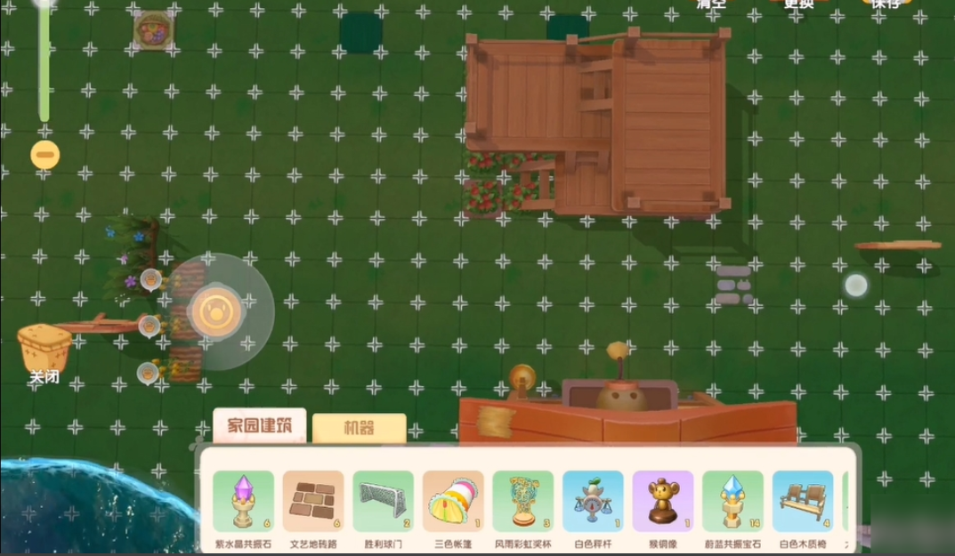 摩尔庄园家园放好的东西怎么挪动