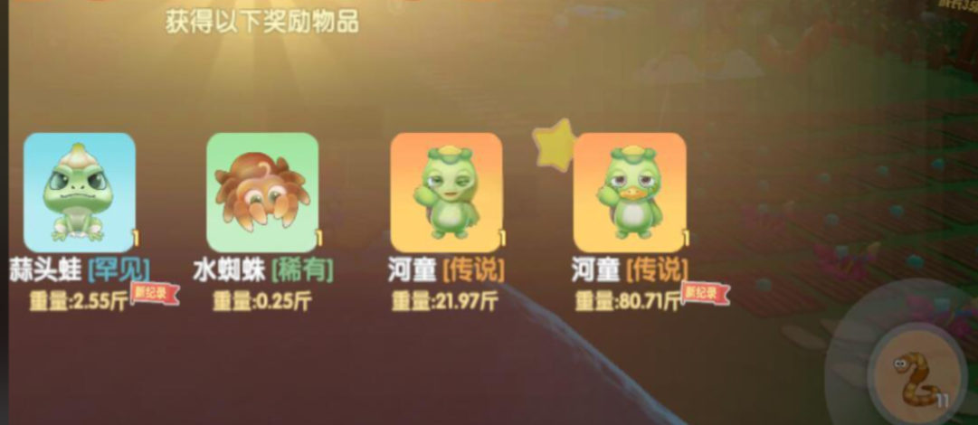 摩尔庄园河童塔怎么做 摩尔庄园河童塔怎么做