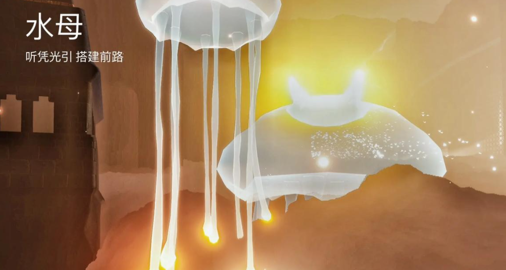 光遇里的树怎样才会爆 光遇里的树怎样才会爆