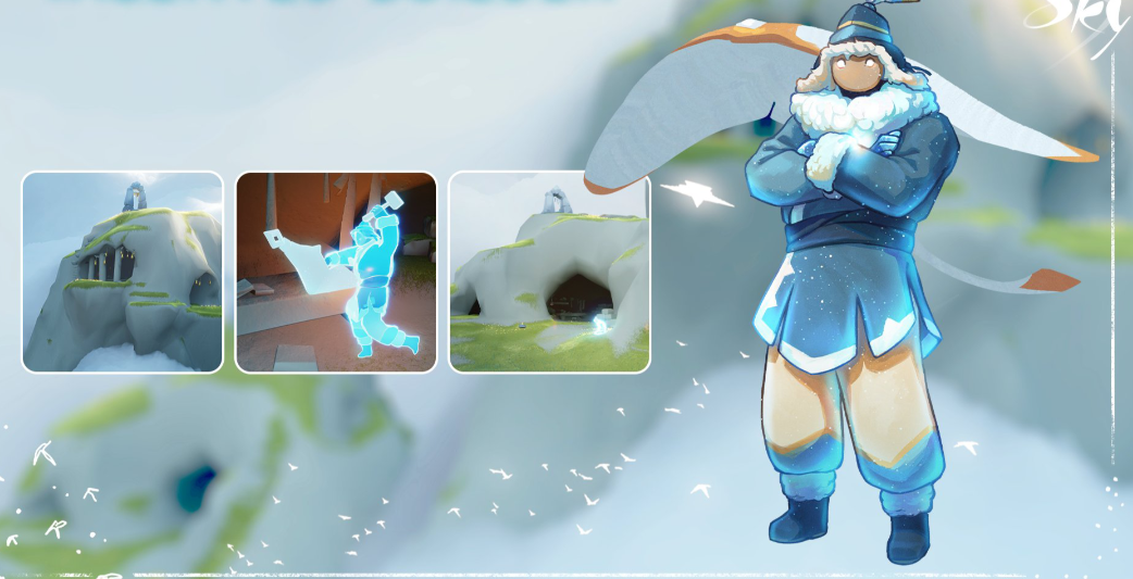 光遇风行季裤子怎么获得