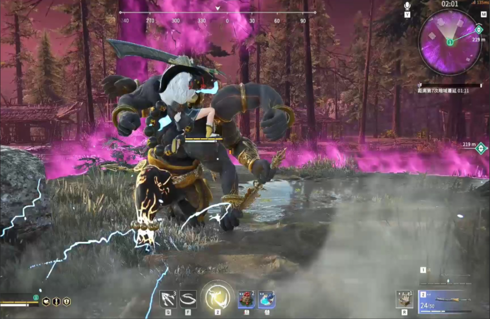 永劫无间挨打怎么躲避 永劫无间挨打怎么躲避