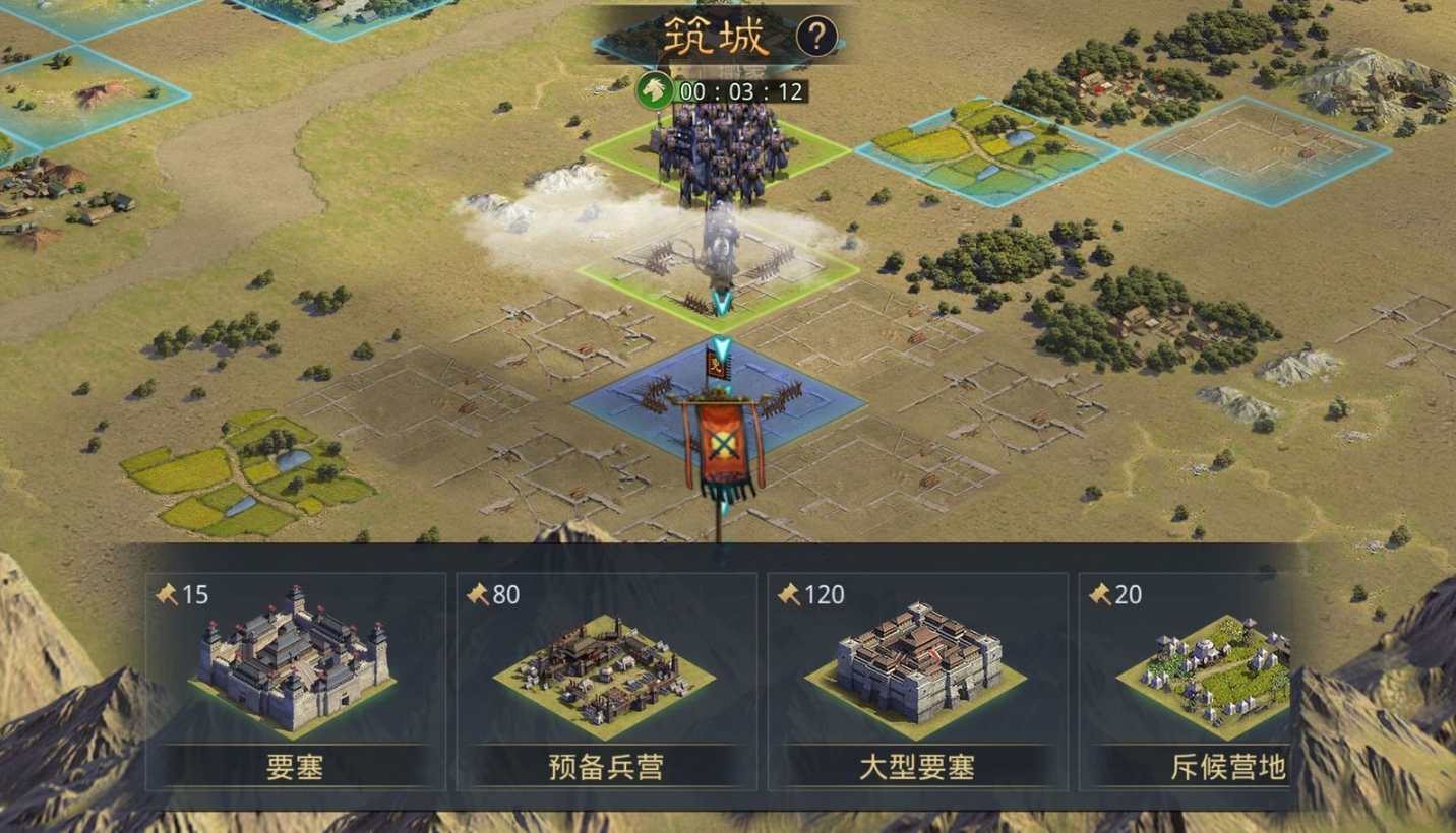 率土之滨怎么用要塞中转 率土之滨怎么用要塞中转