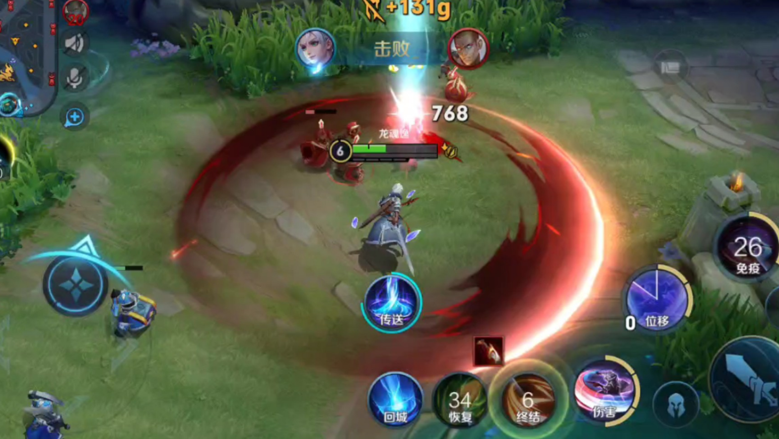 王者荣耀亚连最强出装怎么搭配