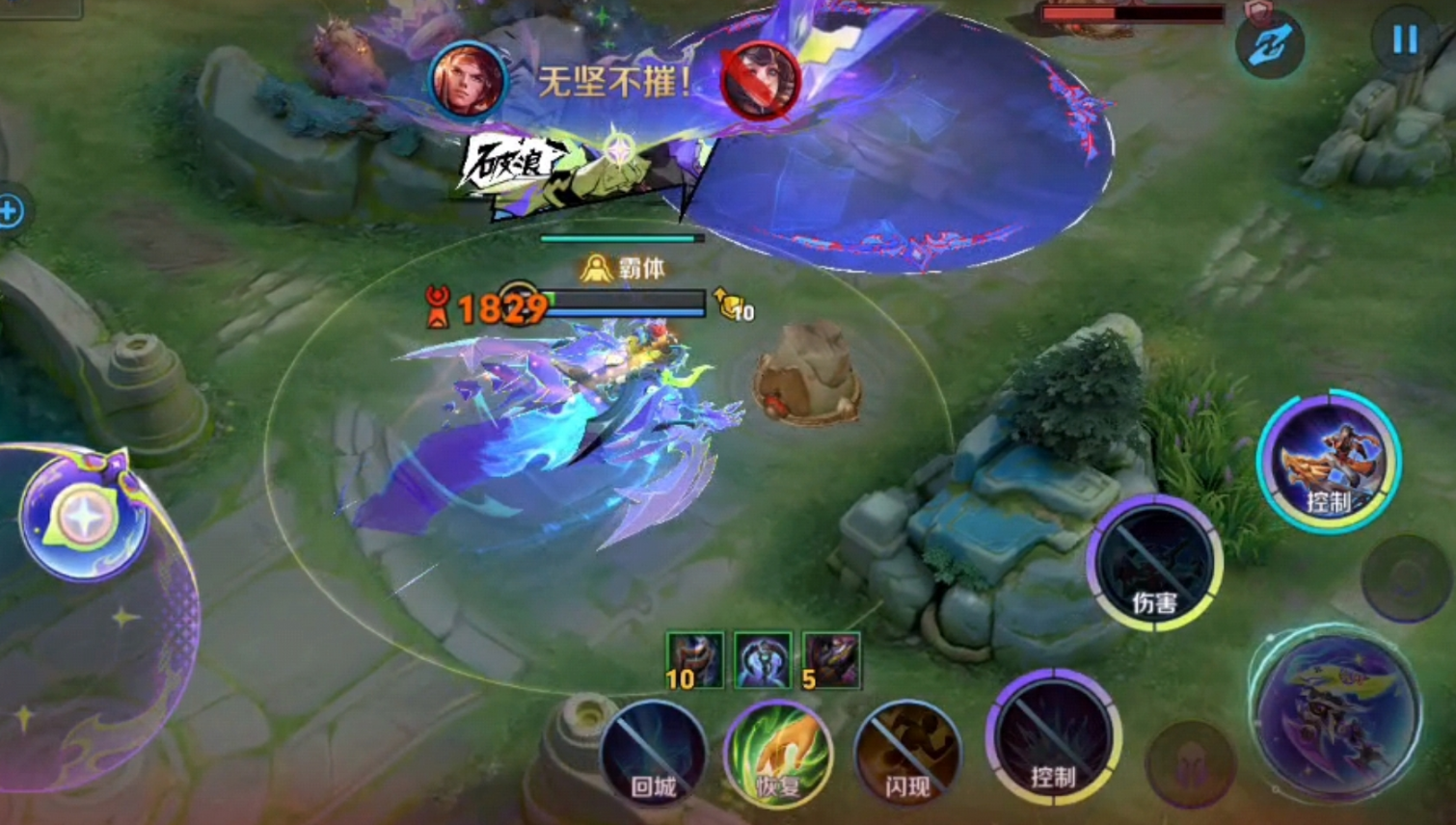 王者荣耀孙策出装有哪些推荐 王者荣耀孙策出装有哪些推荐