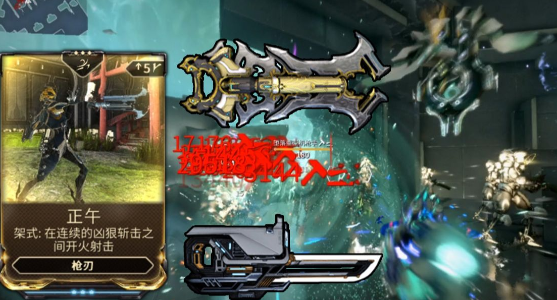 星际战甲新手买什么战甲好