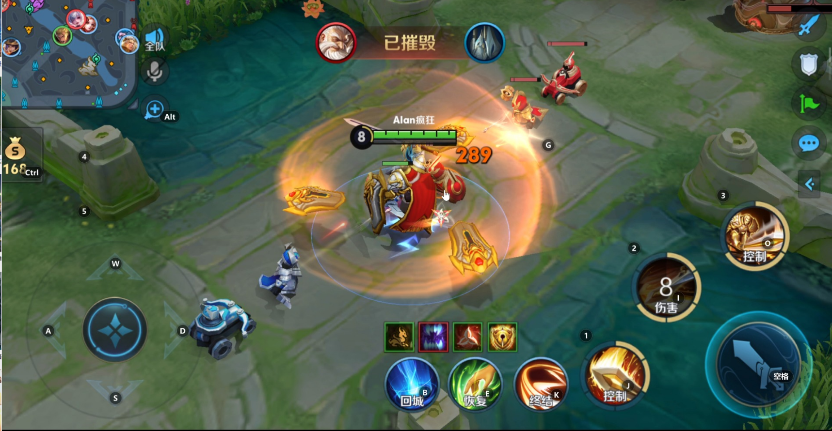 王者荣耀英雄亚瑟怎么出装半肉