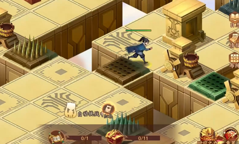 少年三国志2再上昆仑怎么走 少年三国志2再上昆仑怎么走