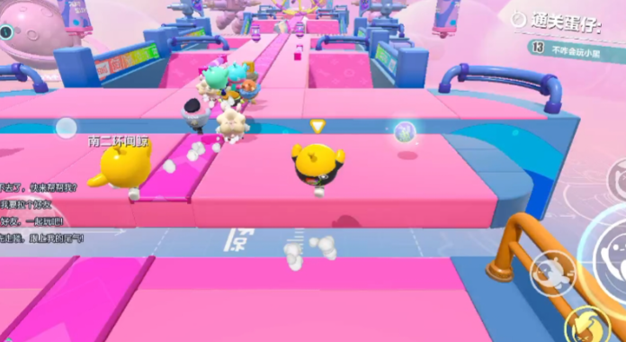 蛋仔派对乐园巅峰对决怎么玩