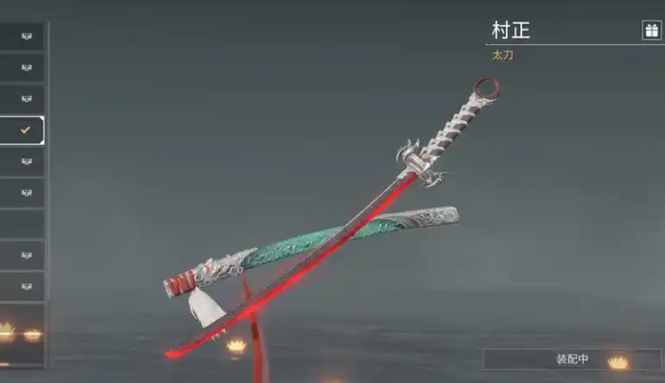 永劫无间太刀连招有哪些