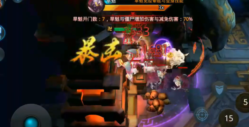 乱斗西游2旱魃怎么过 乱斗西游2旱魃怎么过