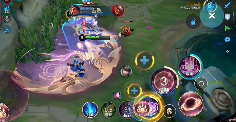 王者荣耀貂蝉如何搭配出装铭文