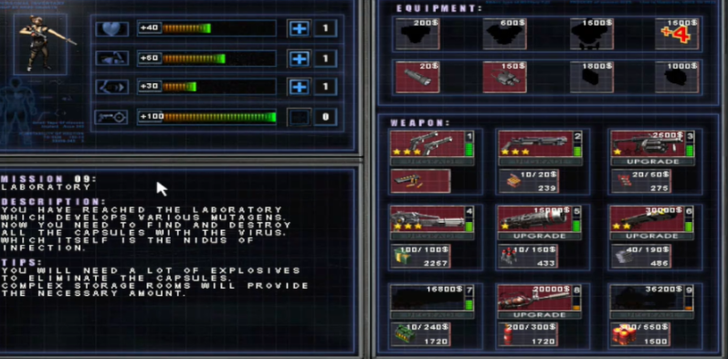 孤胆枪手2武器升级有什么用 孤胆枪手2武器升级有什么用