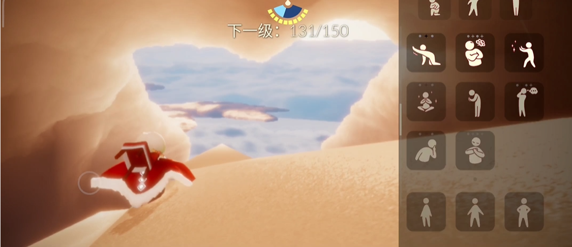 光遇中的樱花有什么用