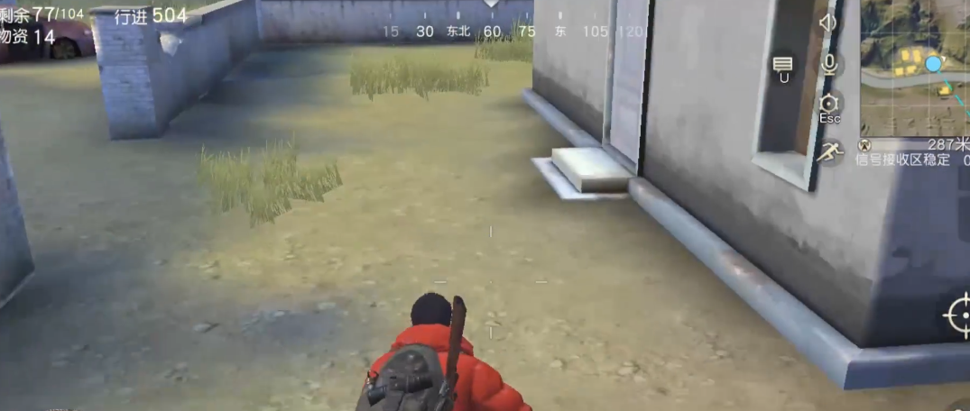 荒野行动装备在哪里捡