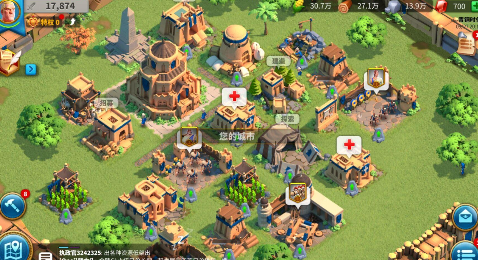 万国觉醒怎么派两个部队 万国觉醒怎么派两个部队