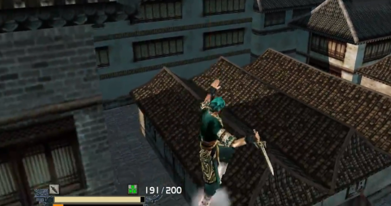 流星蝴蝶剑的技能有哪些