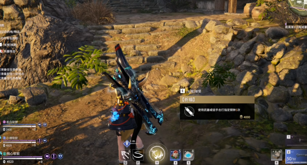 永劫无间火罗国祈福任务位置在哪 永劫无间火罗国祈福任务位置在哪