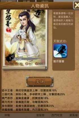 大掌门选什么英雄