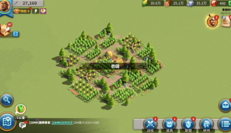 万国觉醒怎么提高送物资的容量 万国觉醒怎么提高送物资的容量