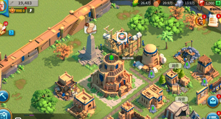 万国觉醒部队怎么扩编