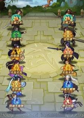 大掌门2选择哪个阵容好 大掌门2选择哪个阵容好