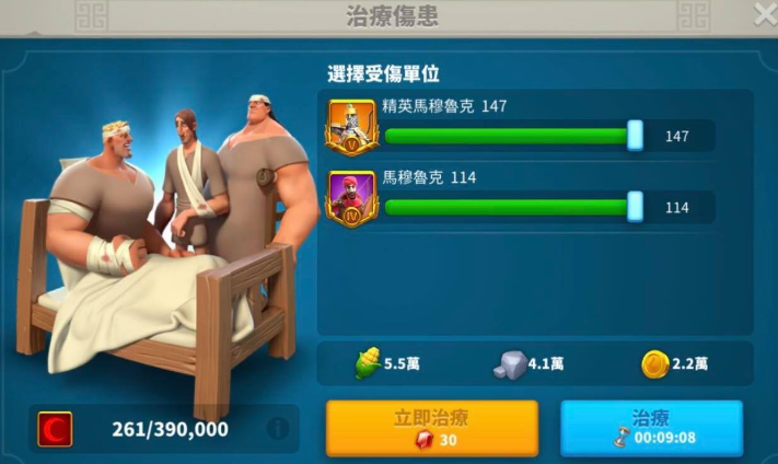 万国觉醒扩容有什么用