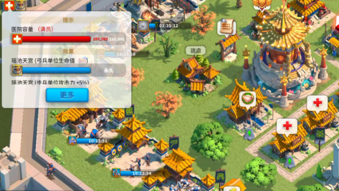 万国觉醒扩容有什么用