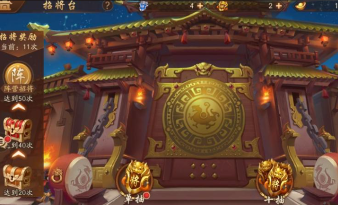 少年三国志2袁绍有啥用 少年三国志2袁绍有啥用