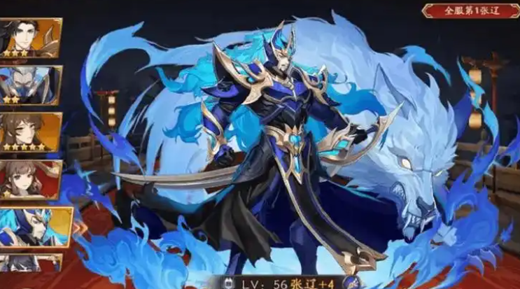 放开那三国3为什么选择魏国 放开那三国3为什么选择魏国