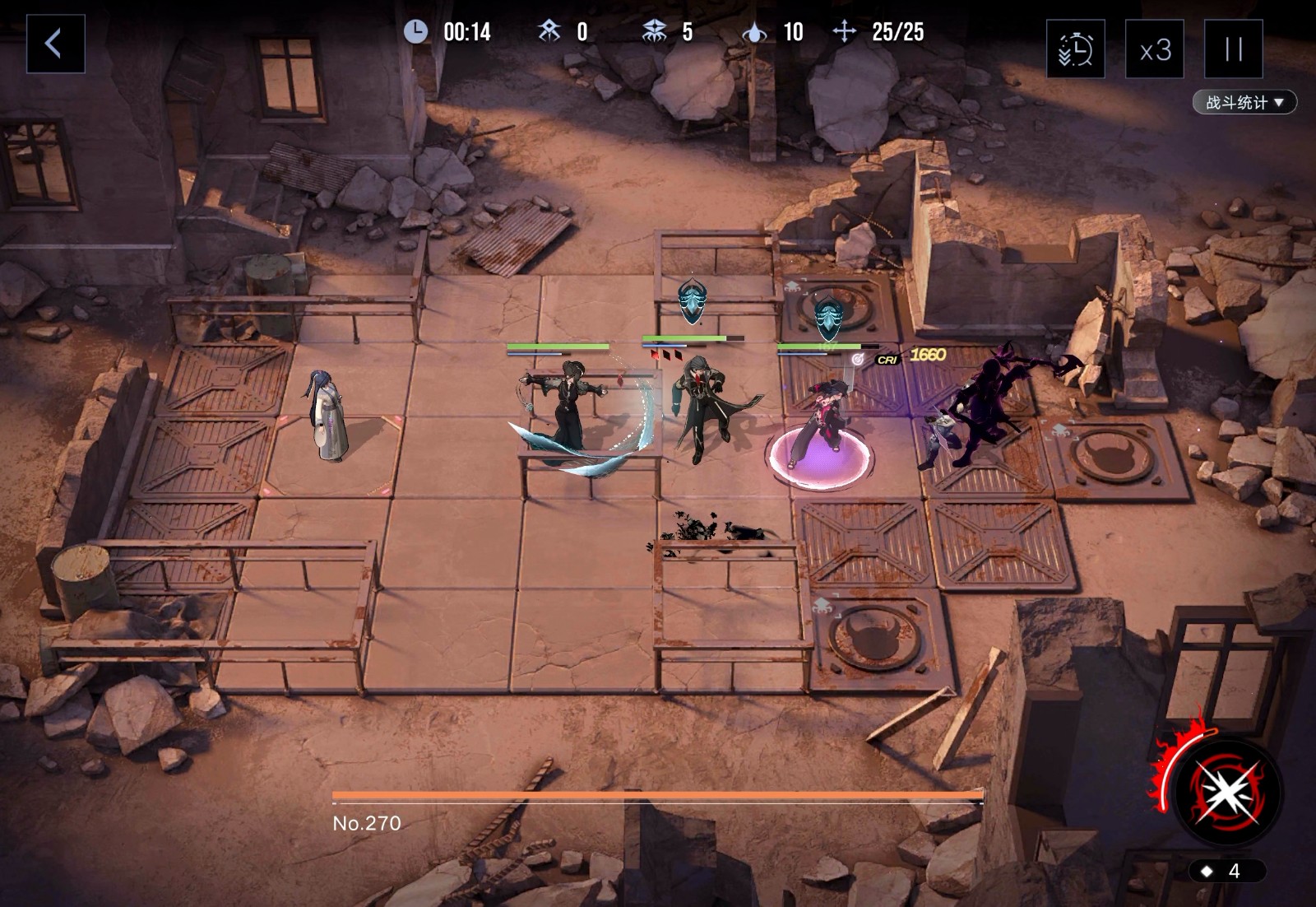 无期迷途可以破核异能吗 无期迷途可以破核异能吗