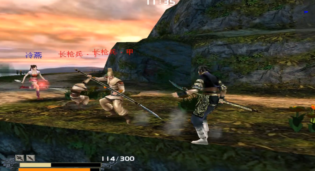 流星蝴蝶剑忍刀大招是什么 流星蝴蝶剑忍刀大招是什么