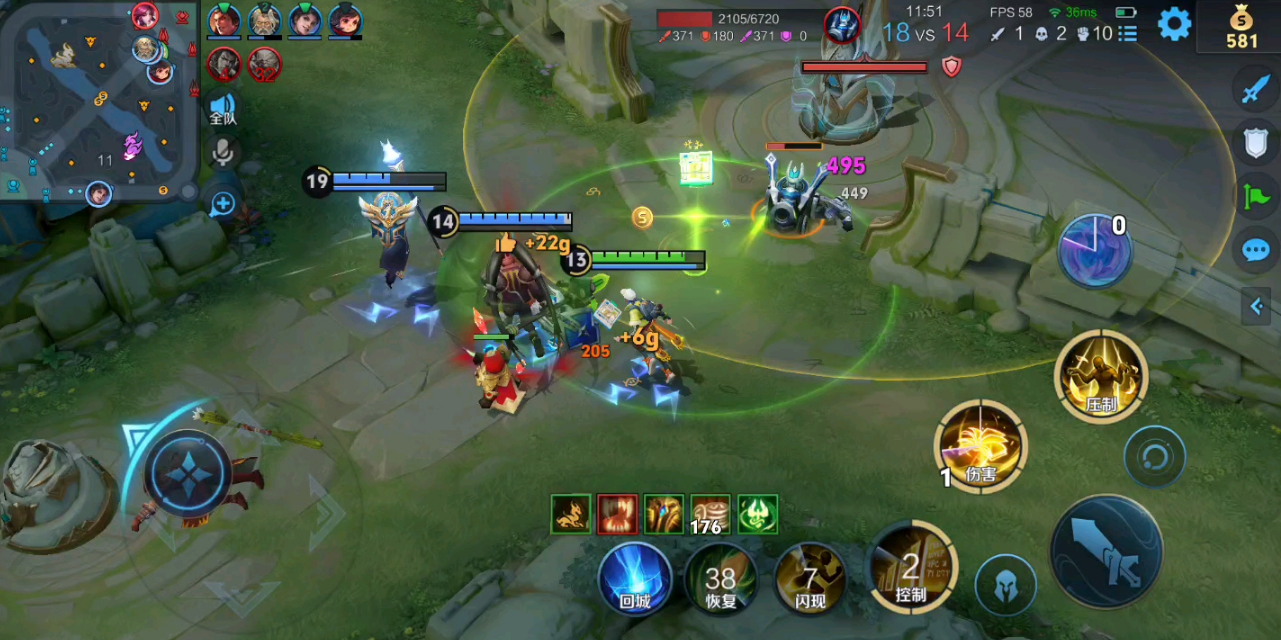 王者荣耀法师打貂蝉出装怎么搭配 王者荣耀法师打貂蝉出装怎么搭配