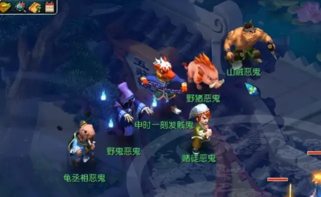 梦幻西游女儿用什么套装