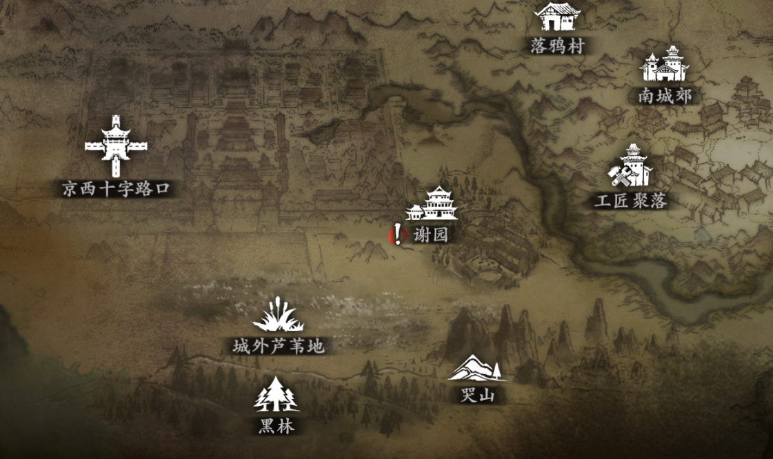 影之刃357主线怎么获得 影之刃357主线怎么获得