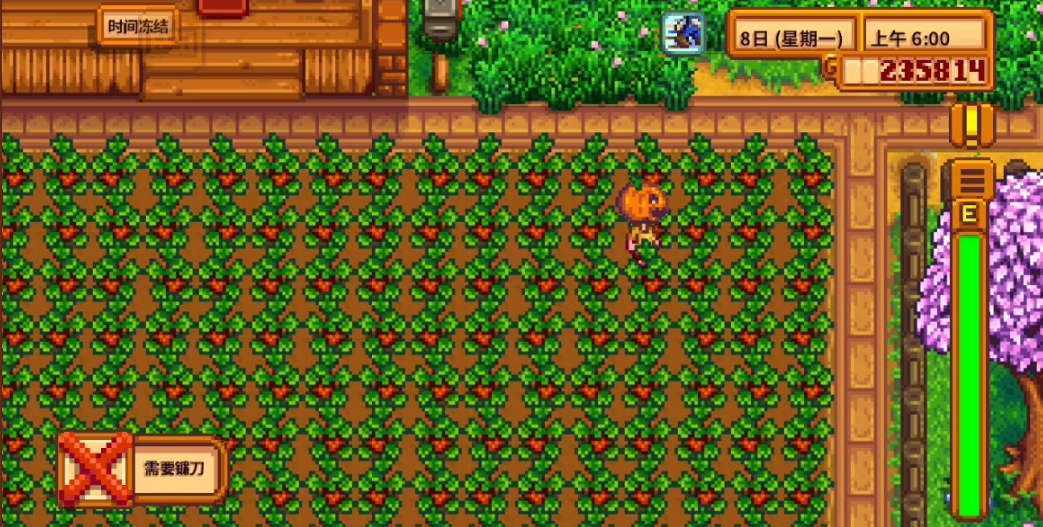 星露谷物语耕地等级如何快速提升 星露谷物语耕地等级如何快速提升