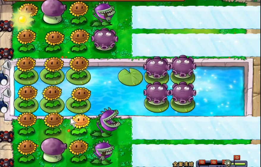 植物大战僵尸全面冻结怎么玩 植物大战僵尸全面冻结怎么玩