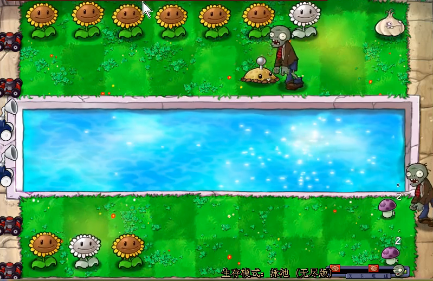 植物大战僵尸无尽模式怎么开局 植物大战僵尸无尽模式怎么开局