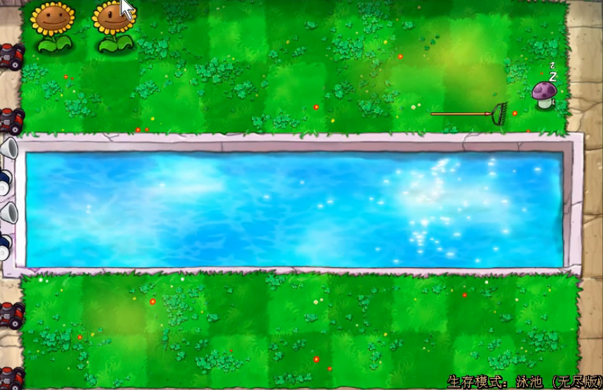 植物大战僵尸无尽模式怎么开局 植物大战僵尸无尽模式怎么开局