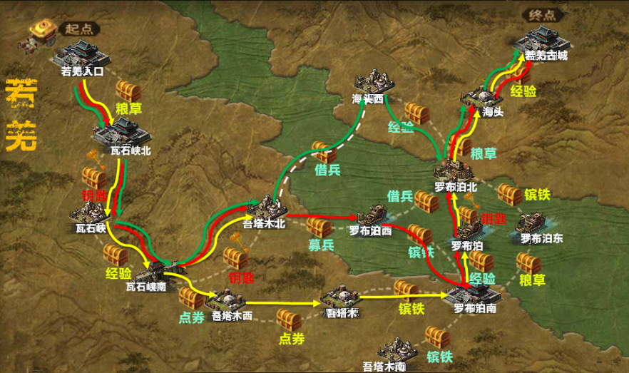 攻城掠地的探宝怎么走 攻城掠地的探宝怎么走