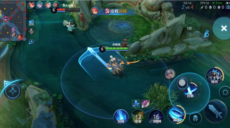 王者荣耀铠怎么搭配出装铭文 王者荣耀铠怎么搭配出装铭文