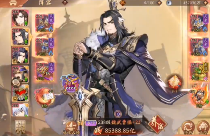 少年三国志2夏侯惇怎么搭配 少年三国志2夏侯惇怎么搭配